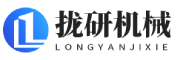 拢研机械数智网
